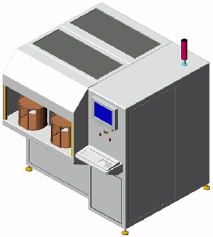 300mm Wafer Inspection System